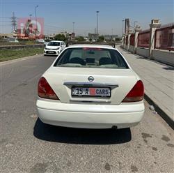نيسان صني
